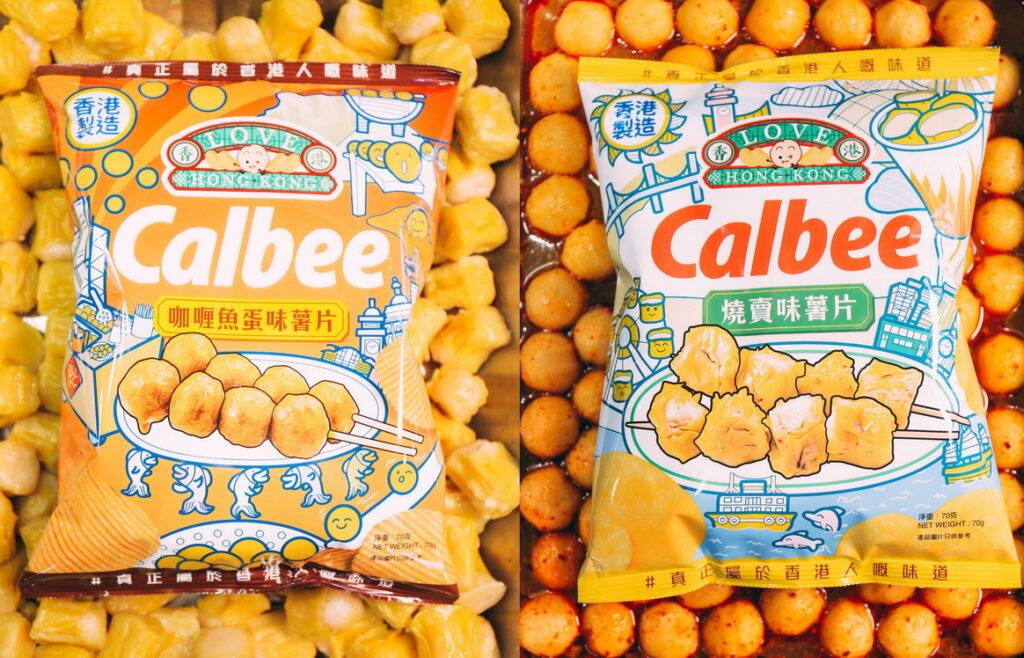 今次卡樂B特意為一眾粉絲送上全新驚喜滋味，推出兩款全新港式地道街頭小食口味.